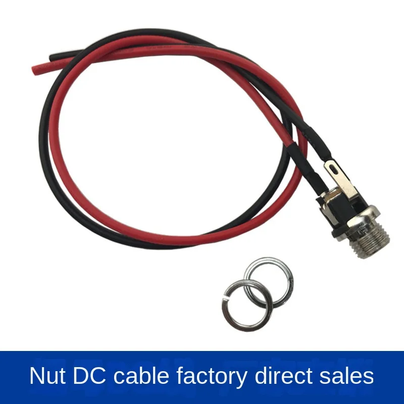 10pcs DC wire manufacturer nut DC wire panel power cord 2 core 5521 with screw teeth dc female wire 5.5 female head wire