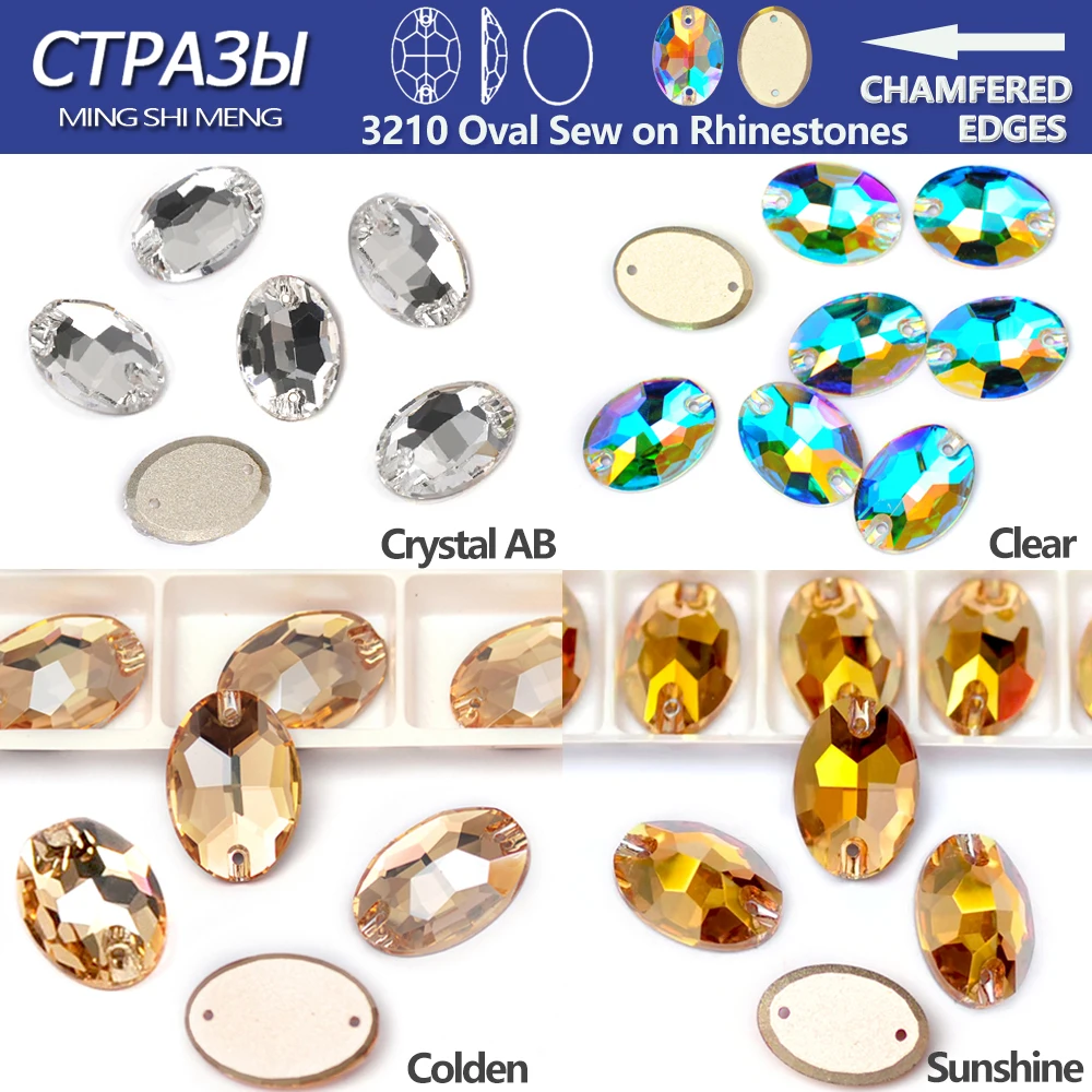 3210 Oval Rhineston…