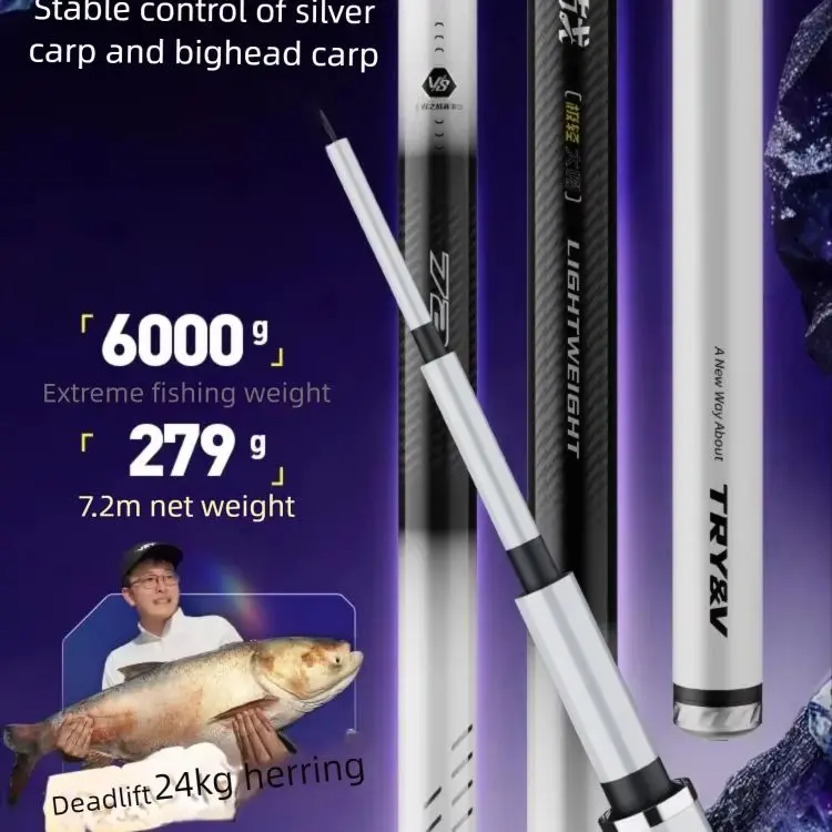 

TRY&V YingZhan Ultralight Big Game Fishing Rod 279g Small Taper High Modulus T1100G M40X 46T Carbon Fiber Anti-Stick Groove Rod