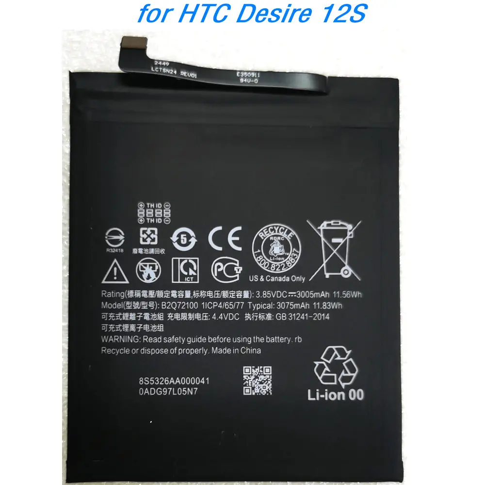 

New 3.85V B2Q72100 High Capacity Battery For HTC Desire 12S Mobile Phone