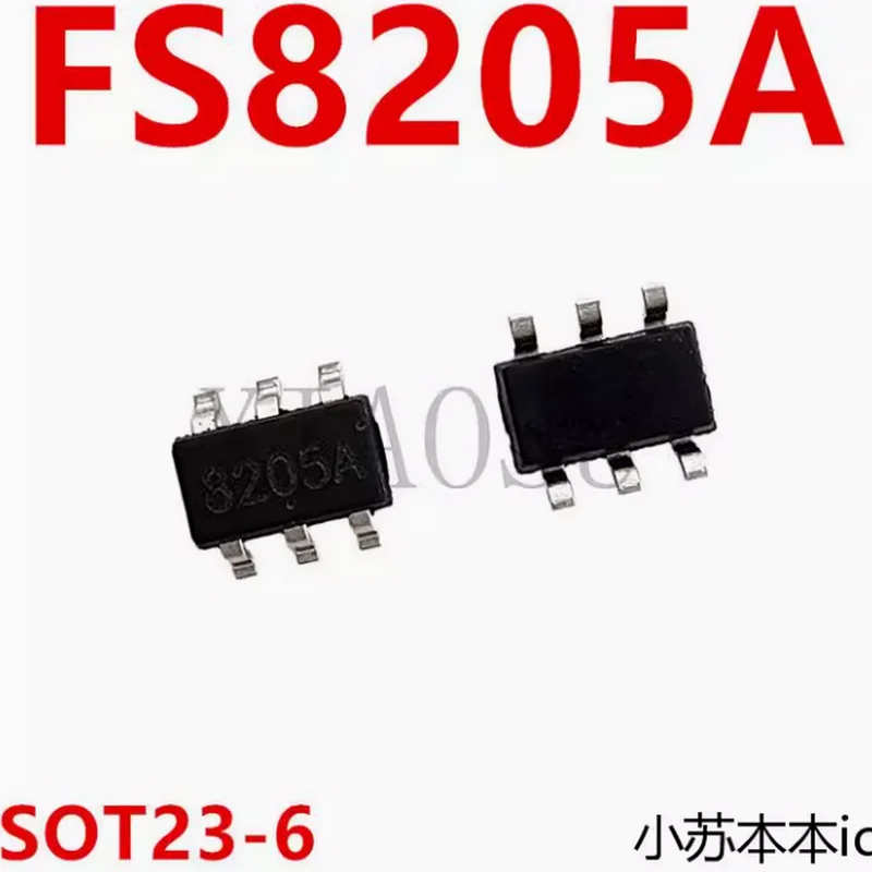 (20-50pce)100% nuovo Chipset originale FS8205A 8205A SOT23-6