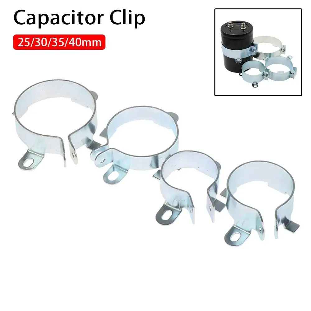 1Pcs Fastening Clamping Ring Capacitor Clip Iron Hoop Holder 2 Feet Mounting Clamp 25mm 30mm 35mm 40mm Tin Plated Fixing Bracket