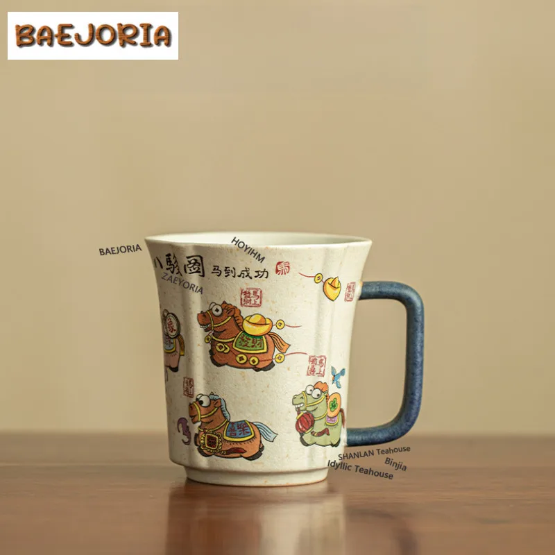 330ml Caramel Glaze Horse Coffee Mug Breakfast Mug Afternoon Tea Mug Household Wine Beer Bottle Office Water Cup Tea Services