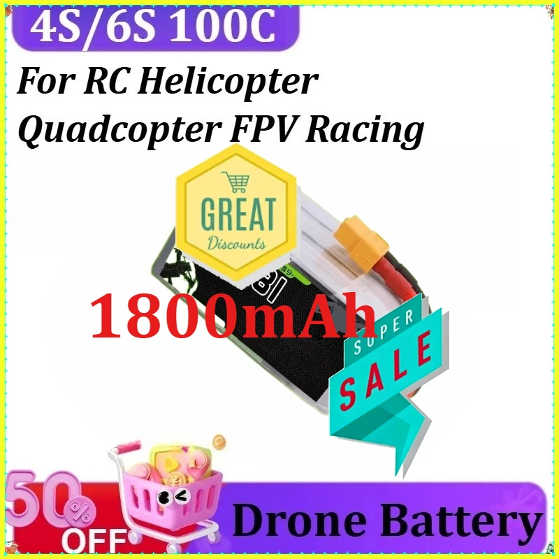 

Литий-полимерный аккумулятор XT60 14.8В/22.2В 1800мАч 4S/6S 100C для радиоуправляемых вертолетов, квадрокоптеров, FPV-дронов, запчасти, батареи