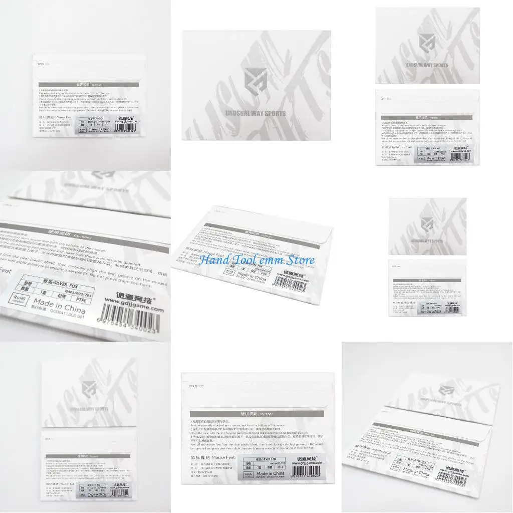 

H37F 1 компл., наклейки на коньки для мыши на ножках для G403 G603, скользит по изогнутому краю