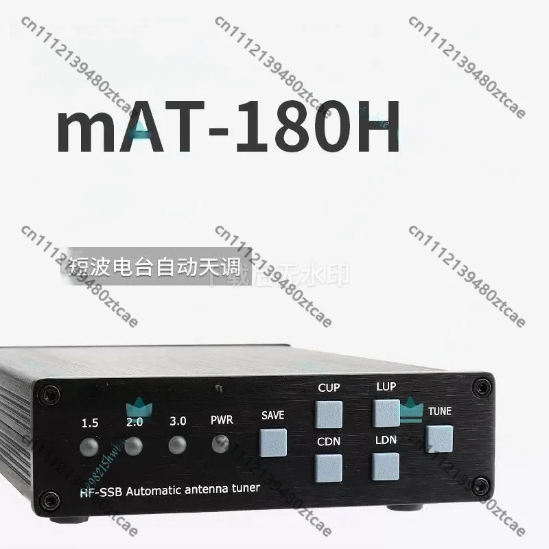 HF Shortwave Automatic Antenna Tuner 1.8-54MHz 120W Radio Communication Accessory