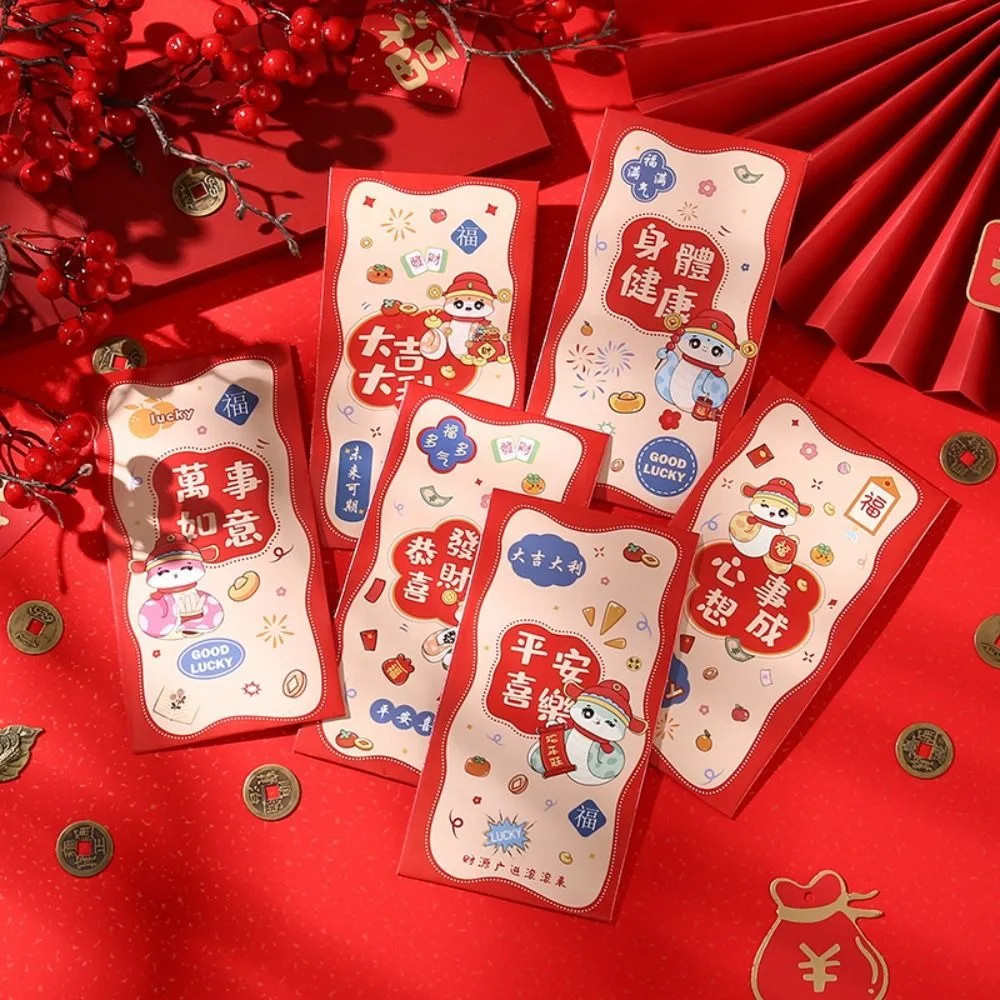 

6pcs Cartoon 2025 Snake Year Red Envelopes Calligraphy Hongbao God of Wealth Money Pocket Traditional Blessing