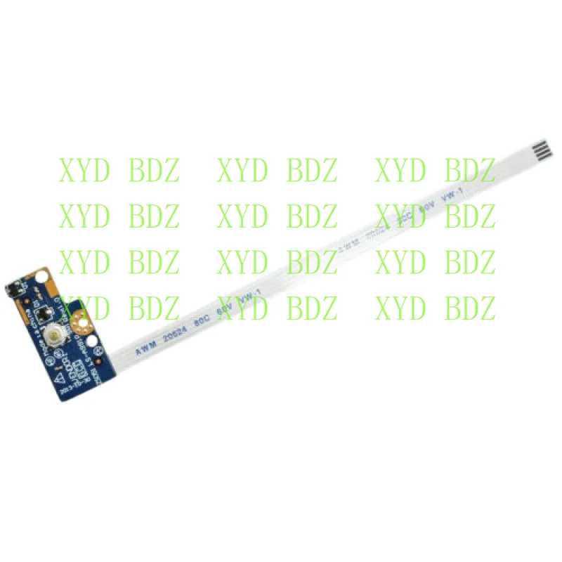 Cdb Power Button Bo… - image