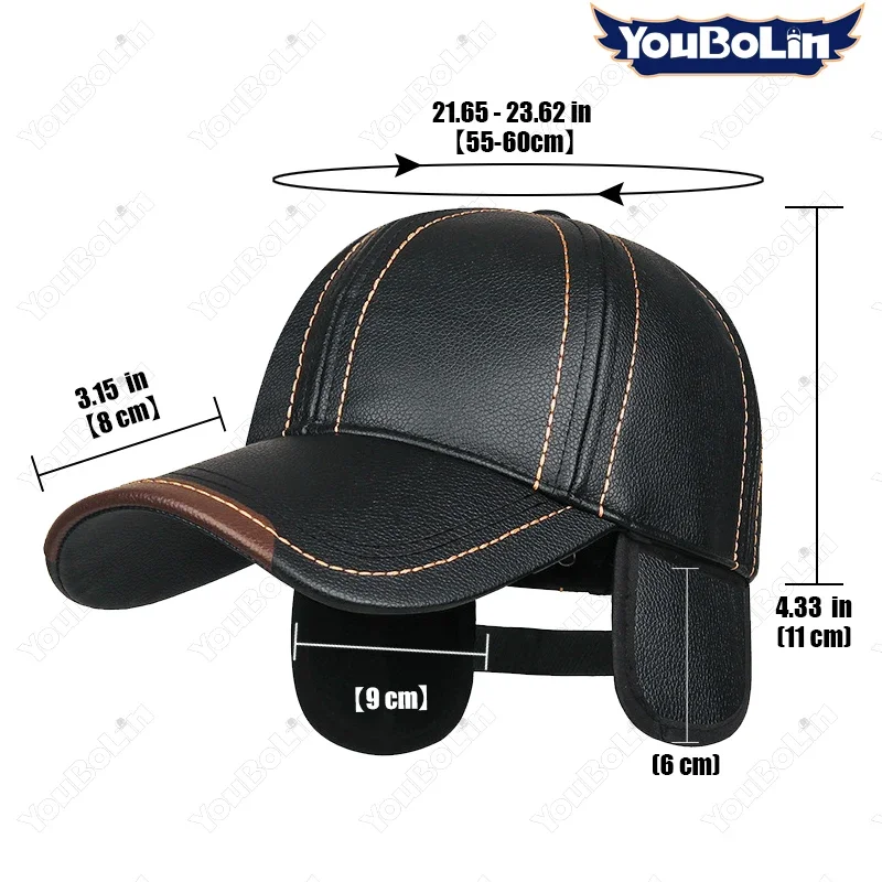 Men Winter PU Leather Baseball Dad Cap, Windproof Fleece Lined Thick Stitch Grain Warm Hat for Outdoor Commute
