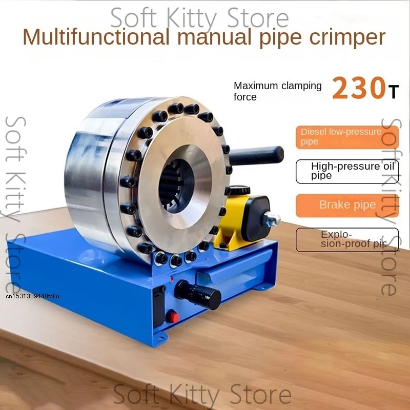 Manual Hydraulic Hose Crimper with 7 Sets of Dies, Handheld High Pressure Hose Crimping Tool, Portable Tube Shrinking MK16