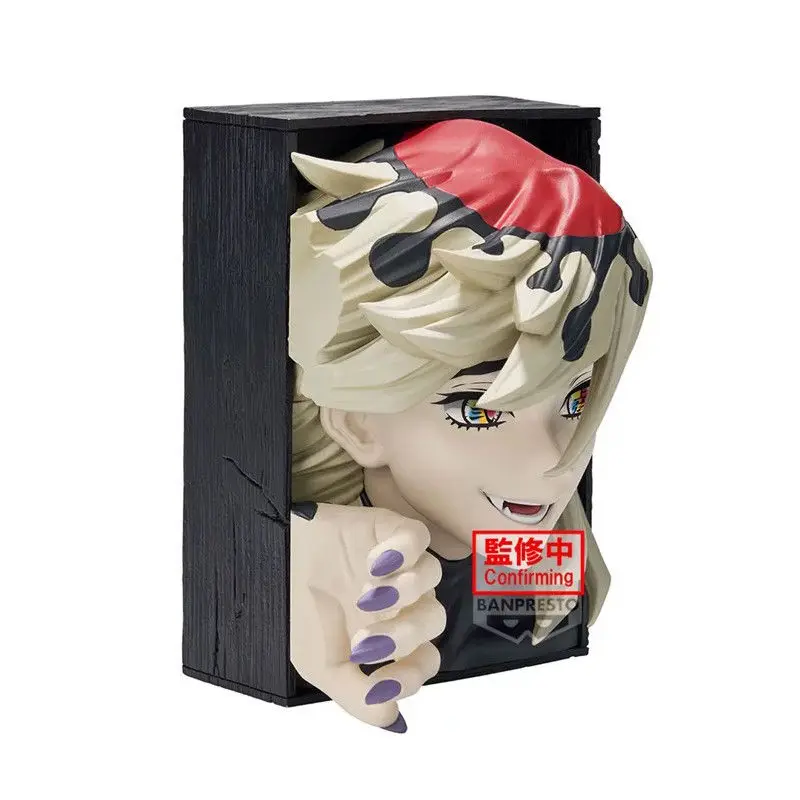 Précommande Bandai Spirits Demon Slayer : figurine de prix Kimetsu no Yaiba HYOKOFIG Doma