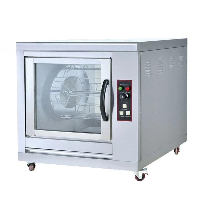 

Single layer commercial, rock, fully automatic, rotating grill