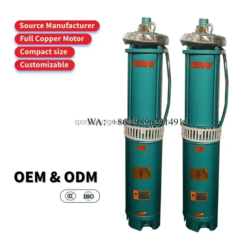 Wmwmnu for Kuang Yu QS Series 3HP Multistage Centrifugal Cast Iron Small Submersible High Pressure 1.5 Inch Outlet Chemical