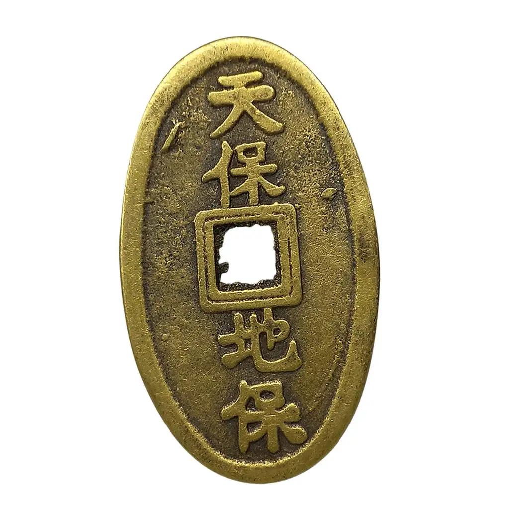 

Ancient Chinese Old Copper Coin Made of Bronze with Square Hole Coins