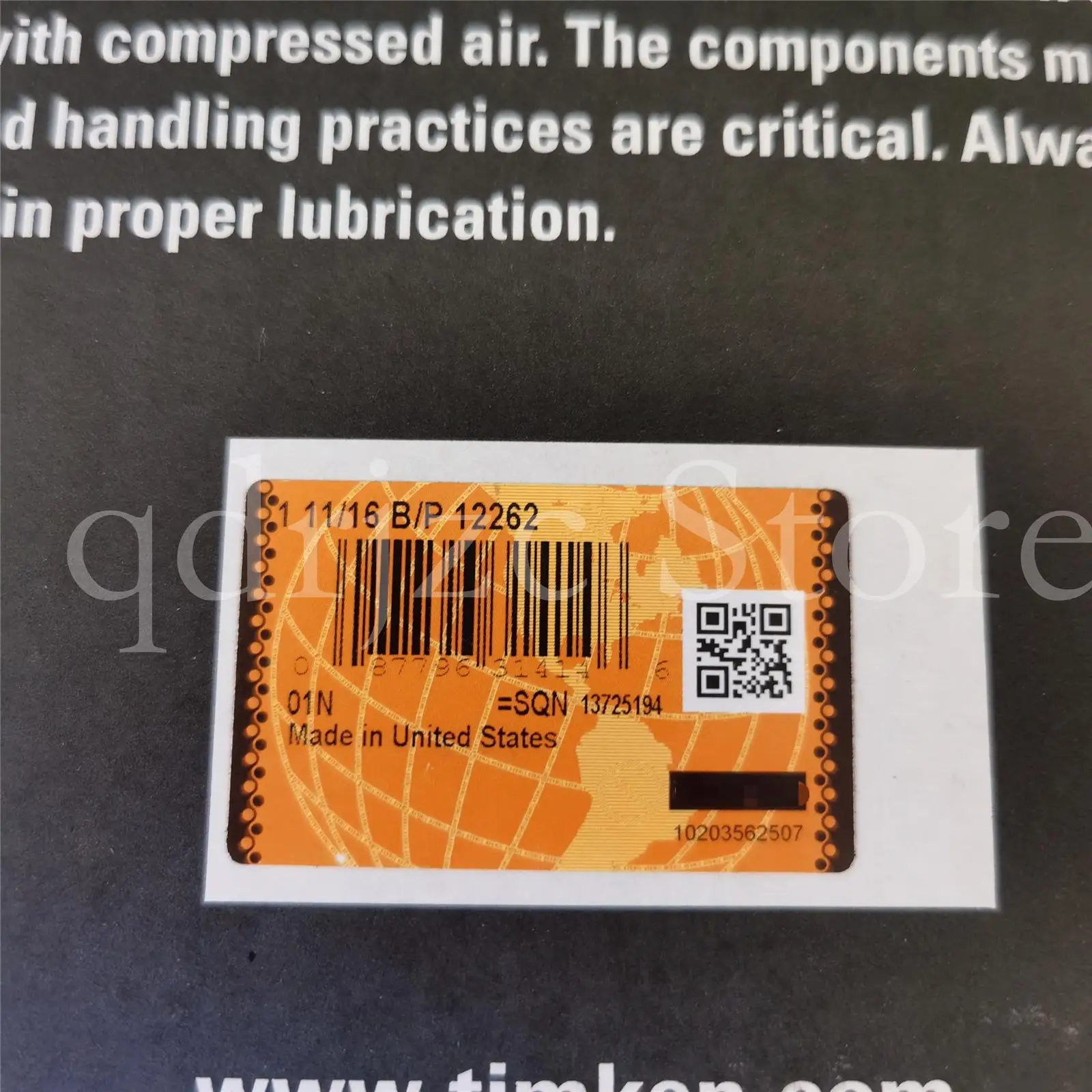 Bearing Unit With S…