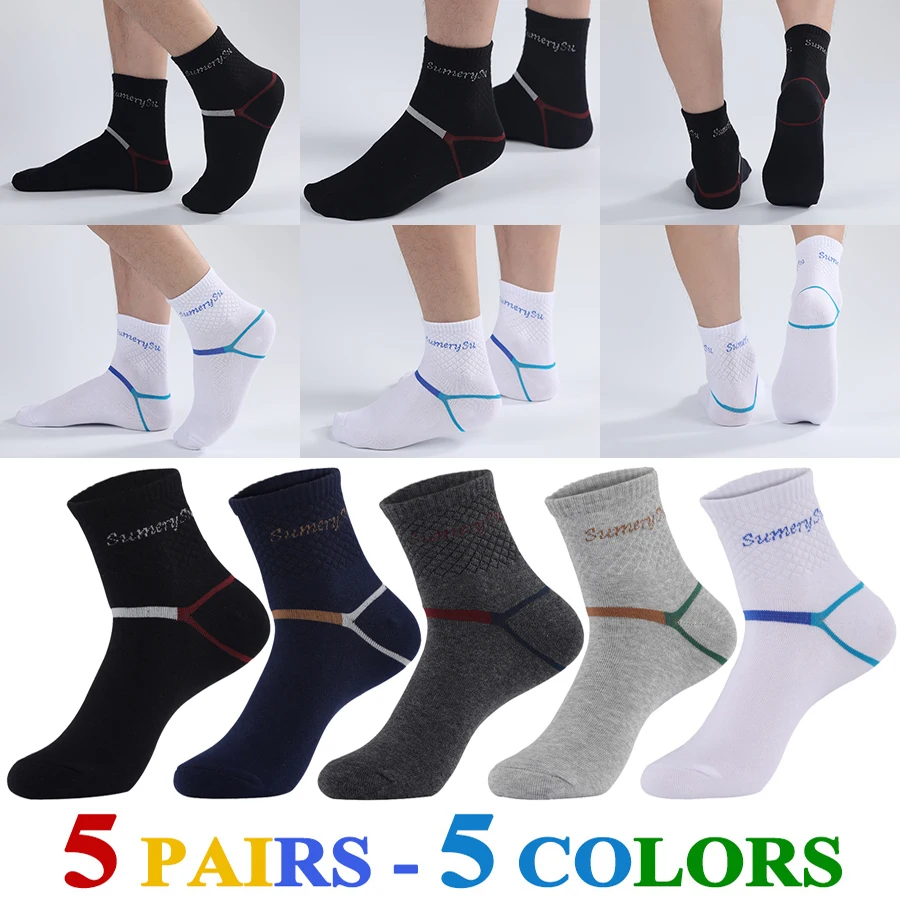 3 Pairs/Lot Socks Men Sports Running Dress Long Casual Thick Cotton Solid Outdoor Breathable Climbing Business Sock 21 Colors