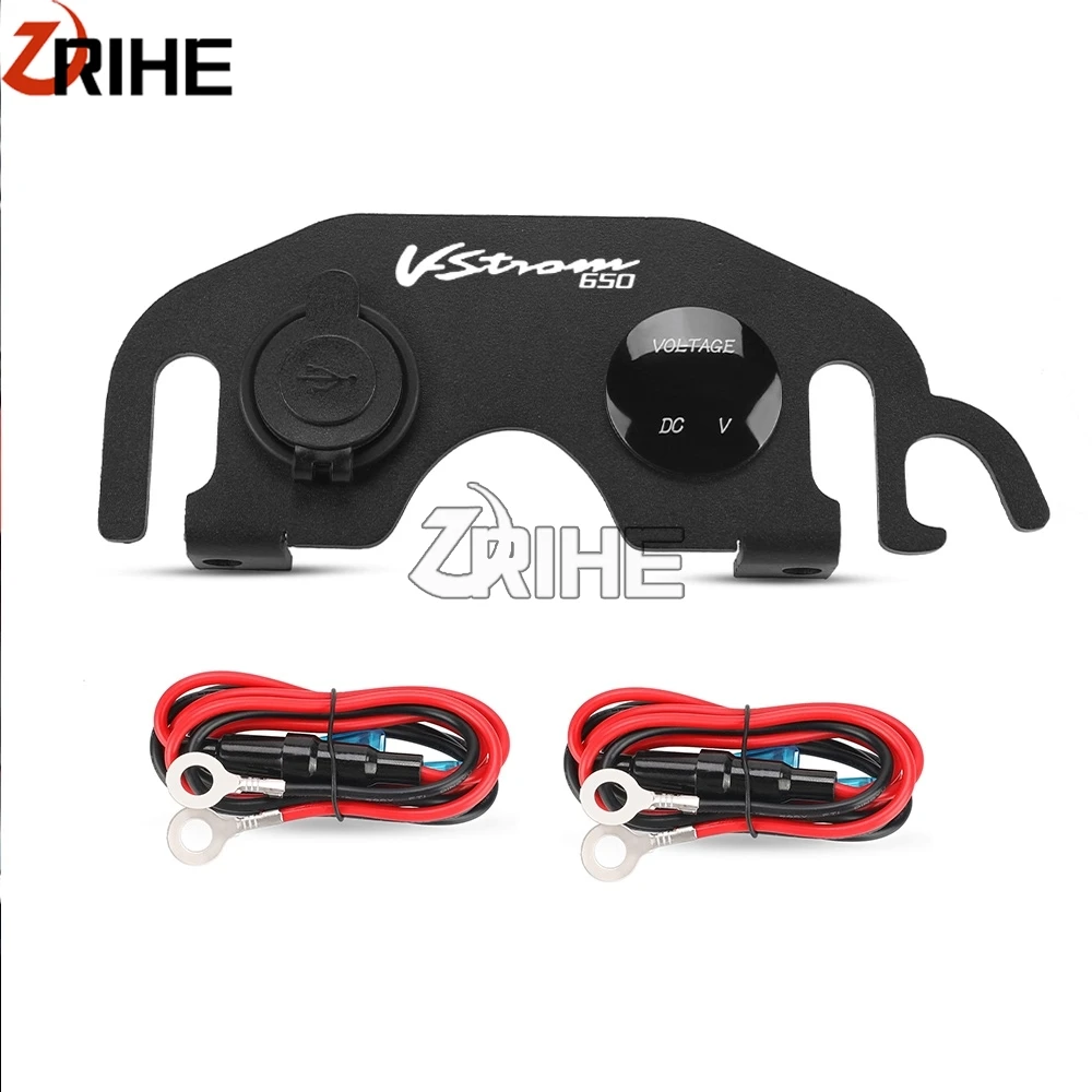 For Suzuki V-Strom650 vstrom DL650 Vstrom 650 DL 650 2004 - 2011 Motorcycle Handlebar Auxiliary Shelf Double USB and Voltmeter