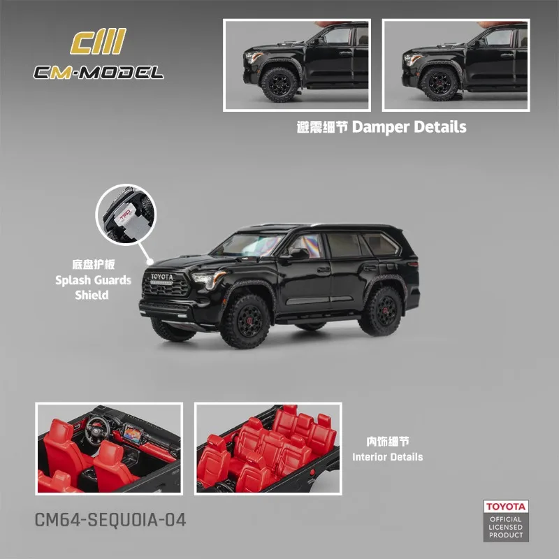 

CM 1:64 Toyota Sequoia Cast Alloy Car Model - A festive gift toy for friends, an adult collection piece.