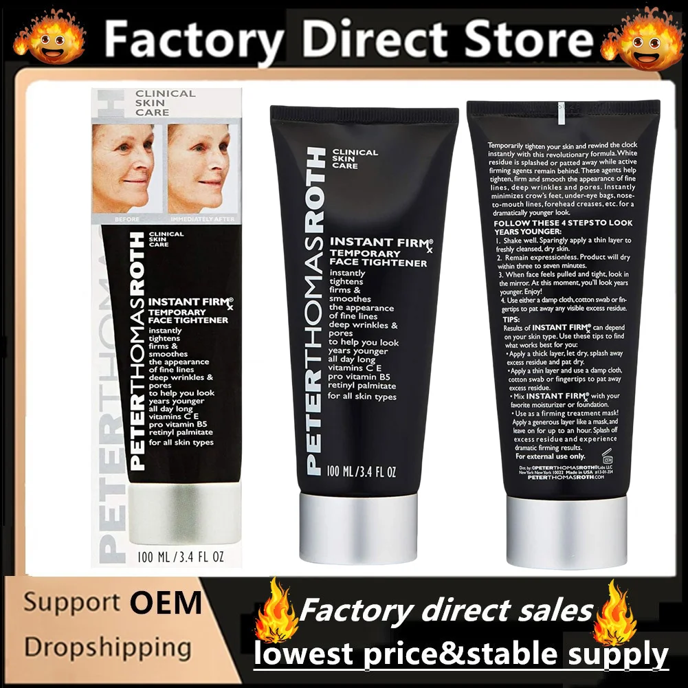 

Face Skin Care Tightener Firm Smooth Look Of Fine Lines Deep Wrinkles Pores Instant FirmX Temporary Eye Tightener