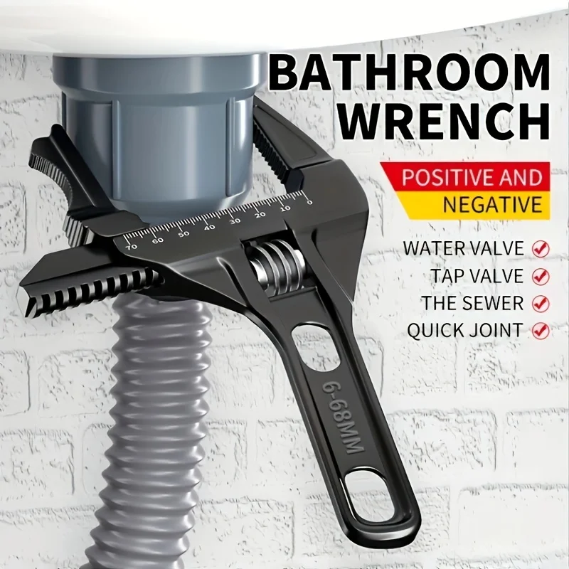

Black 16-68mm Adjustable Bathroom Wrench - Space-Saving And Multi-Functional