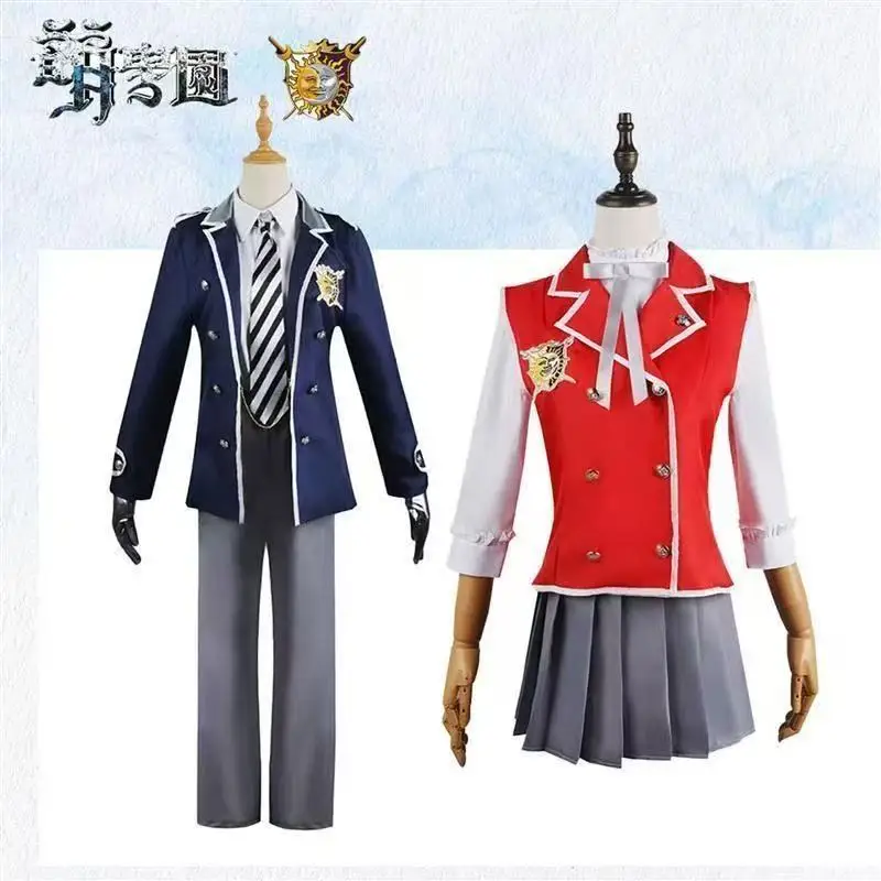 

Cute Academy Cosplay Costume School Uniform Inspired Preppy Style Outfit Set