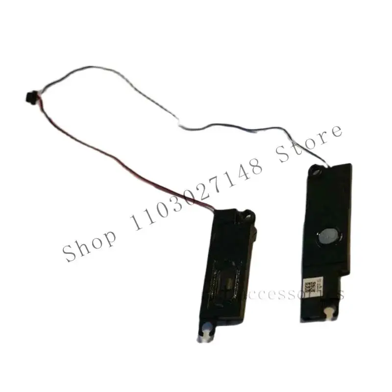 / Replace Internal …