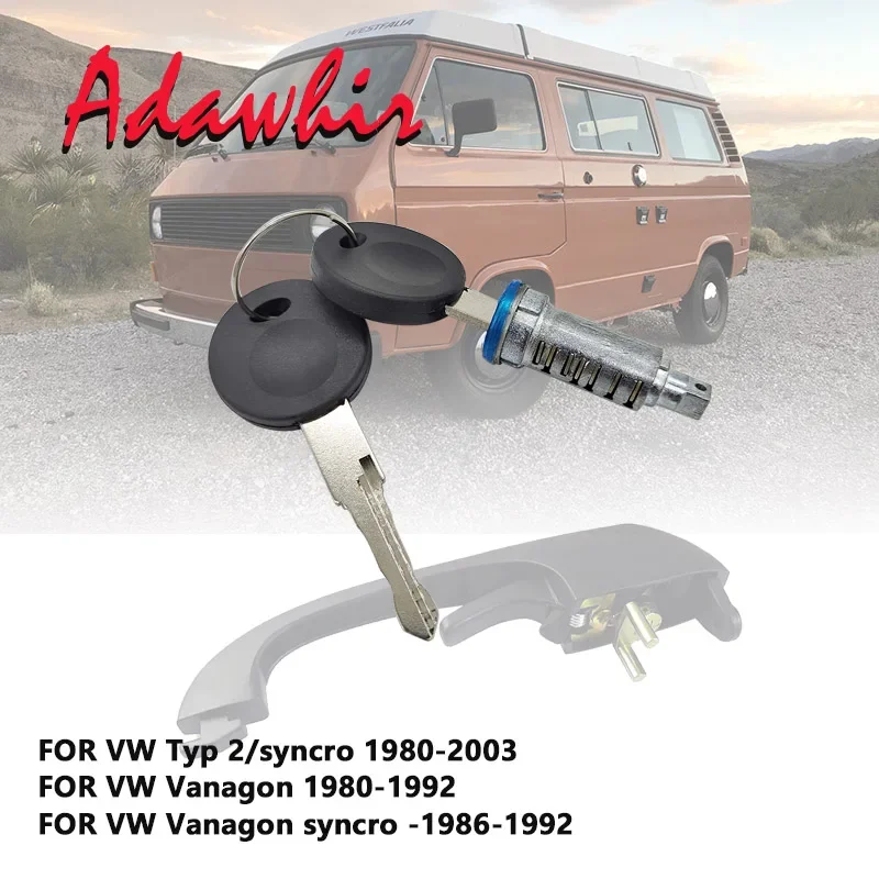 Front Exterior Door Handle Repair Kit with Key Lock Cylinder, Rubber Pad FOR VW Type 2 / Syncro Vanagon Syncro 251837205 - view 4