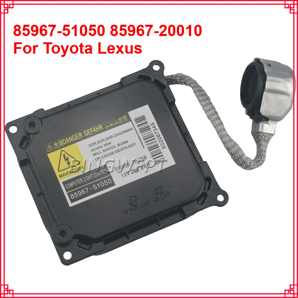 DDLT003 KDLT003 85967-52020 85967-51050 D4S D4R 35W HID Xenon headlight ballast Control Unit For toyota lexus ES350 GS350 RX350