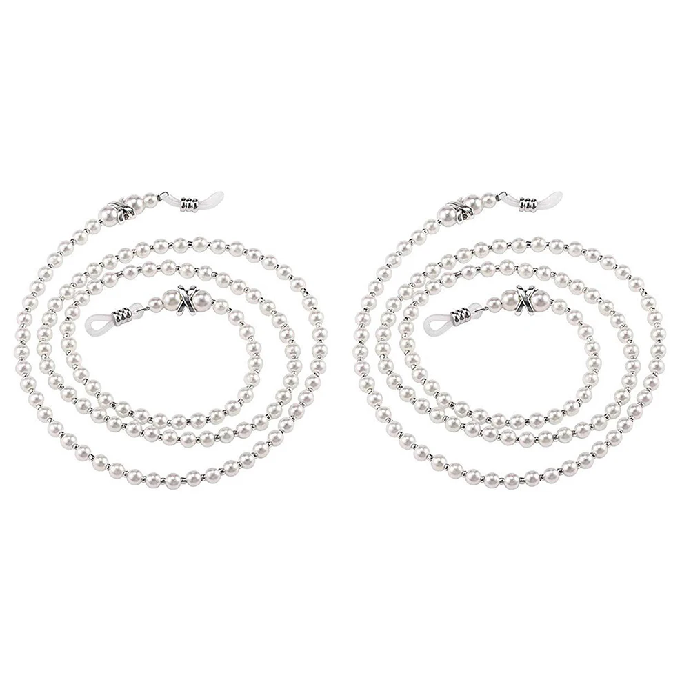 

2pcs Pearl Glasses Chain Eyewear Safety Strap Sunglasses Holder Lanyard Retainer Women Fashion Beaded String For Sports Cycling