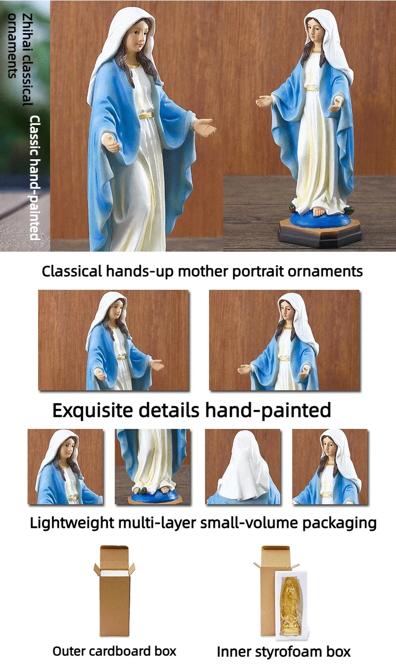 

21.5CM Catholic Statue of Our Lady Jesus Religious Resin Craft for Church Home Decor