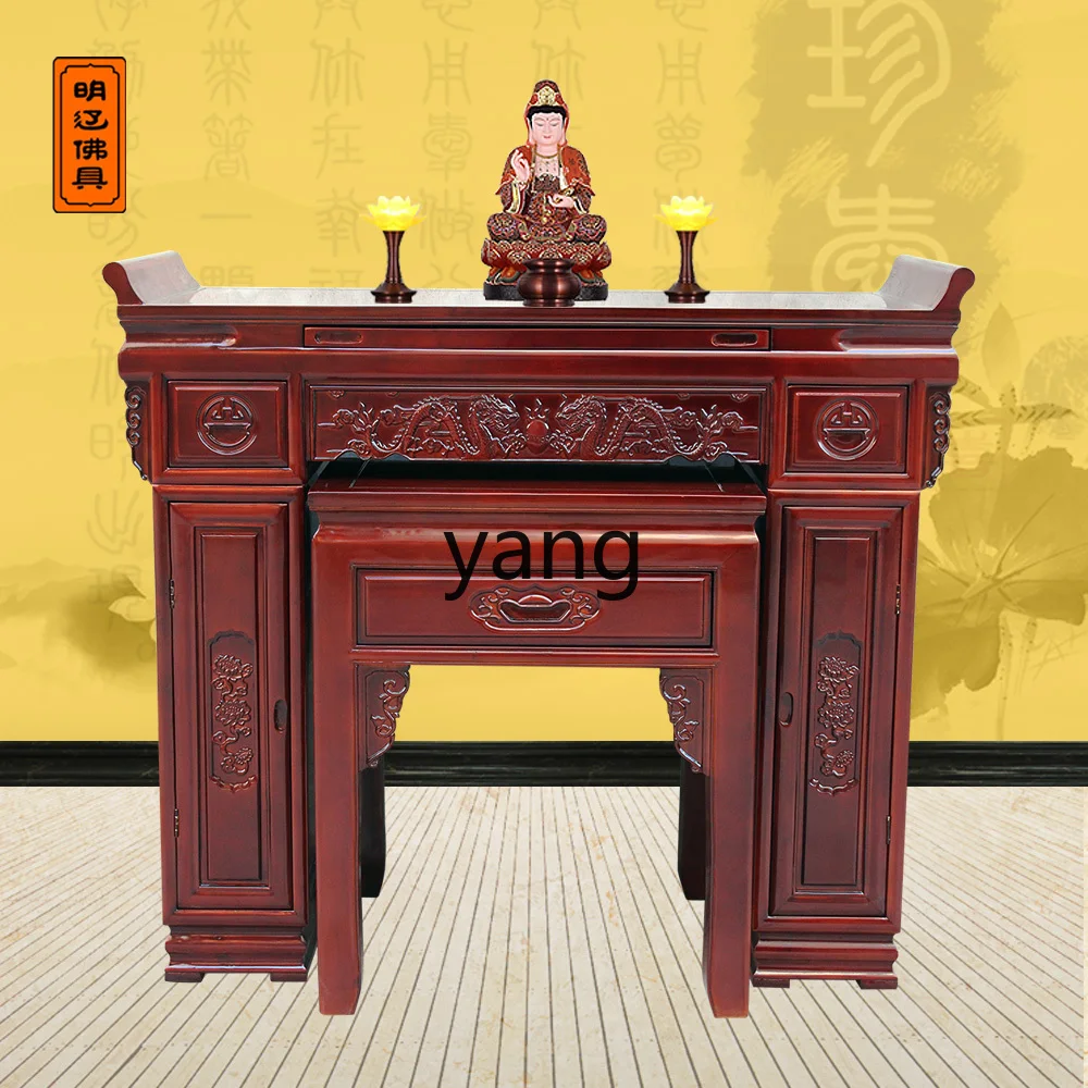 LXL Items for Buddha Hall Altar Solid Wood Buddha Table Guanyin Altar God of Wealth Prayer Altar Table Incense Burner Table