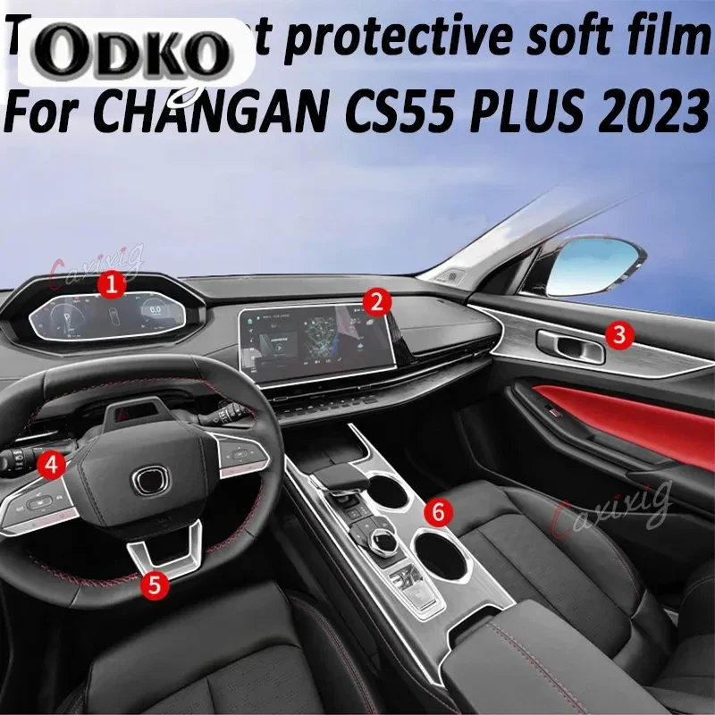 

For CHANGAN CS55 PLUS CS55PLUS 2023 2022 Car Interior Center console Transparent TPU Protective Film Anti-scratc