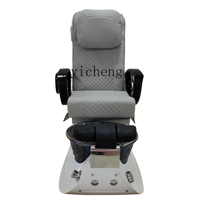 HSN foot massage chair multi-functional intelligent manicure single sofa adjustable reclining beauty recliner