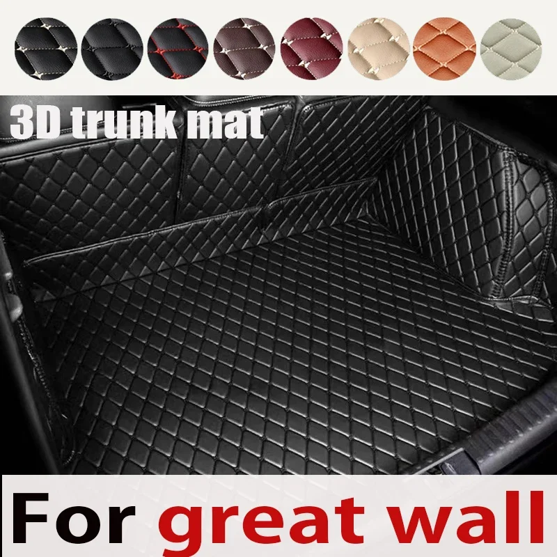 Waterproof carpets for trunks, of high quality, carpet, cargo liner, for great wall, gwm, poer, cannon, 2020, accessories