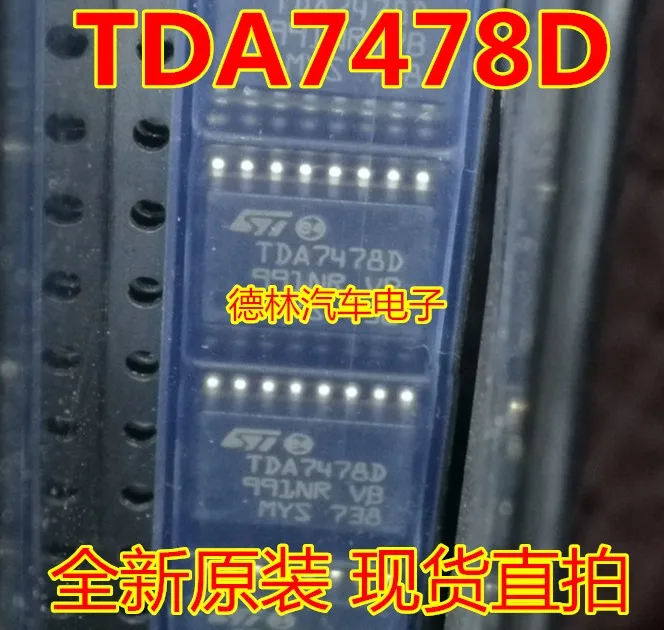 Free shipping  TDA7478D TDA7478   SO16   10PCS