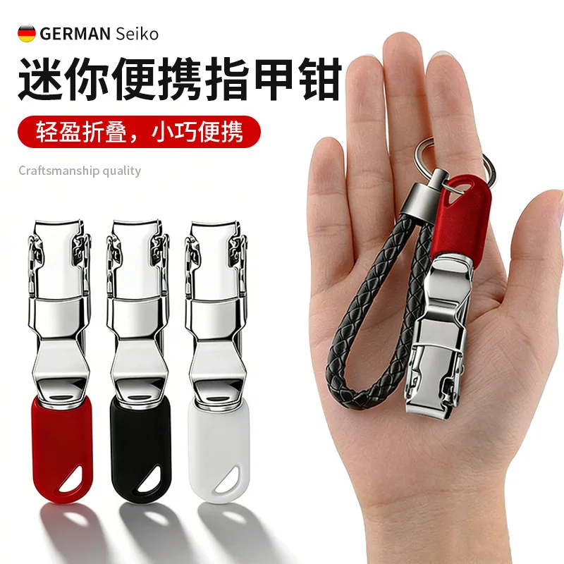 nail clipper keychain Clippers Foldable Nail Cutters Manicure Tools Portable Fingernail Clipper With Key Chain Nail Scissors
