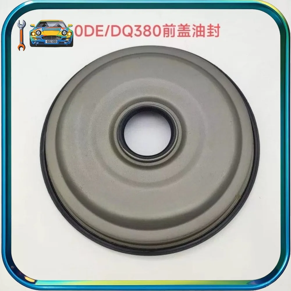 DQ380 0DE Automatic Transmission Front Clutch Cover Oil Seal For VW Magotan Passat Tiguan Audi Dual Clutch Gearbox Repair Kit