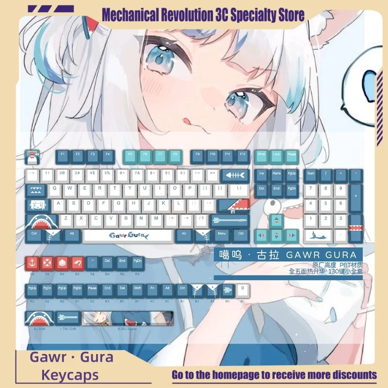 2024 New Gawr · Gura Themed Keycap 130 Keys Original Factory Height Small Complete Set Pbt Material Five Sided Heat Sublimation