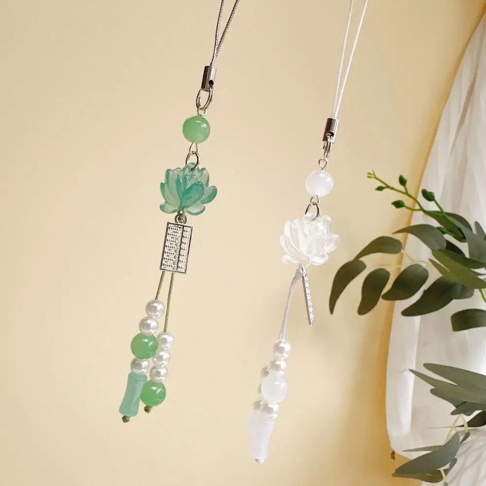 Beaded Hand-held Lotus Wealth-generating Mobile Phone Chain New Chinese-style Lotus Flower Pendant Ancient-style Hanging Rope