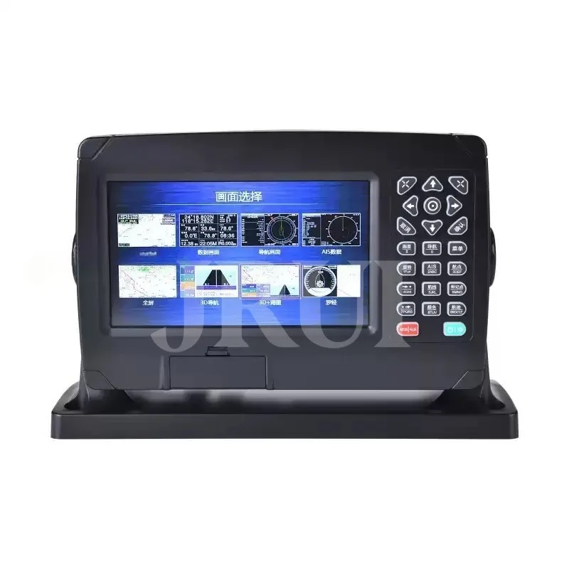 7-inch Marine GPS Satellite Navigation System Beidou Dual-mode Positioning Jiede XF-607 Navigation Satellite Navigation System