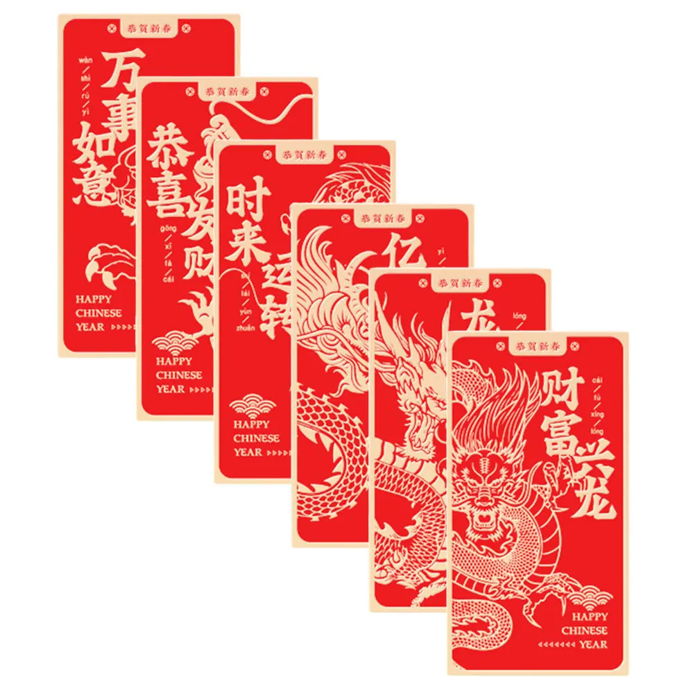 6 pçs envelope vermelho padrão de ouro envelopes de dinheiro da sorte pacotes de dinheiro festival de primavera pacotes vermelhos tradicionais chineses