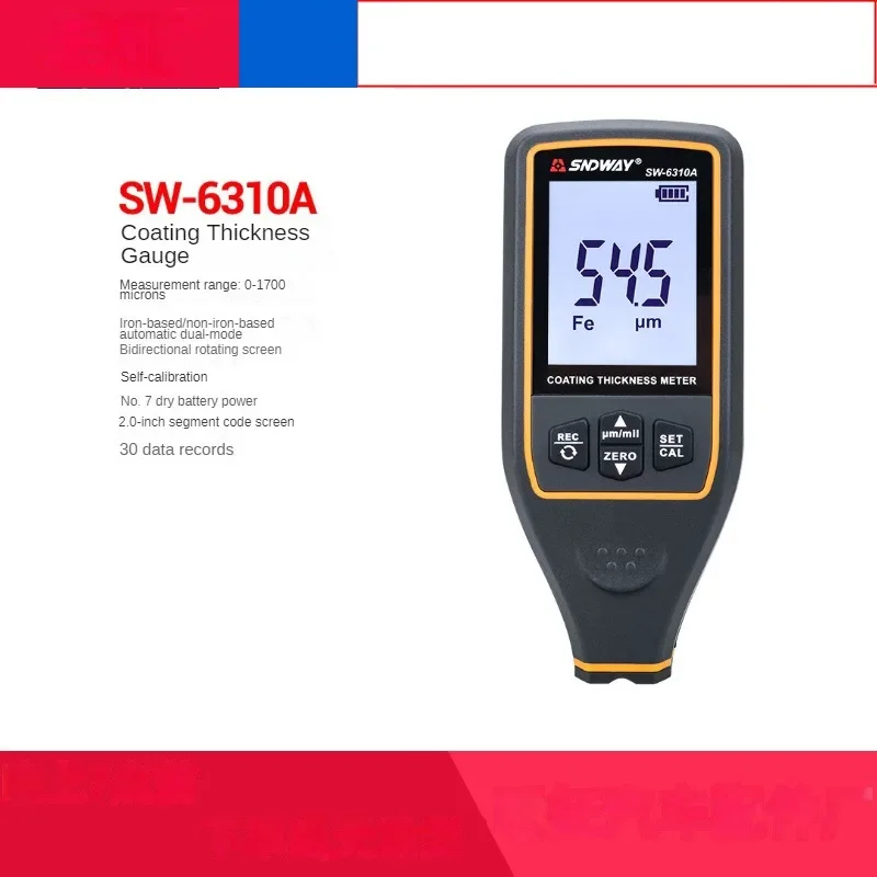 

SNDWAY high-precision coating thickness tester, paint film tester, automotive paint surface tester, paint tester