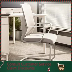 Relax Computer Office Chair Normal Kawai Fancy Comfy Ergonomic Office Chairs Lazy Kawaii White Sillas De Oficina Furniture