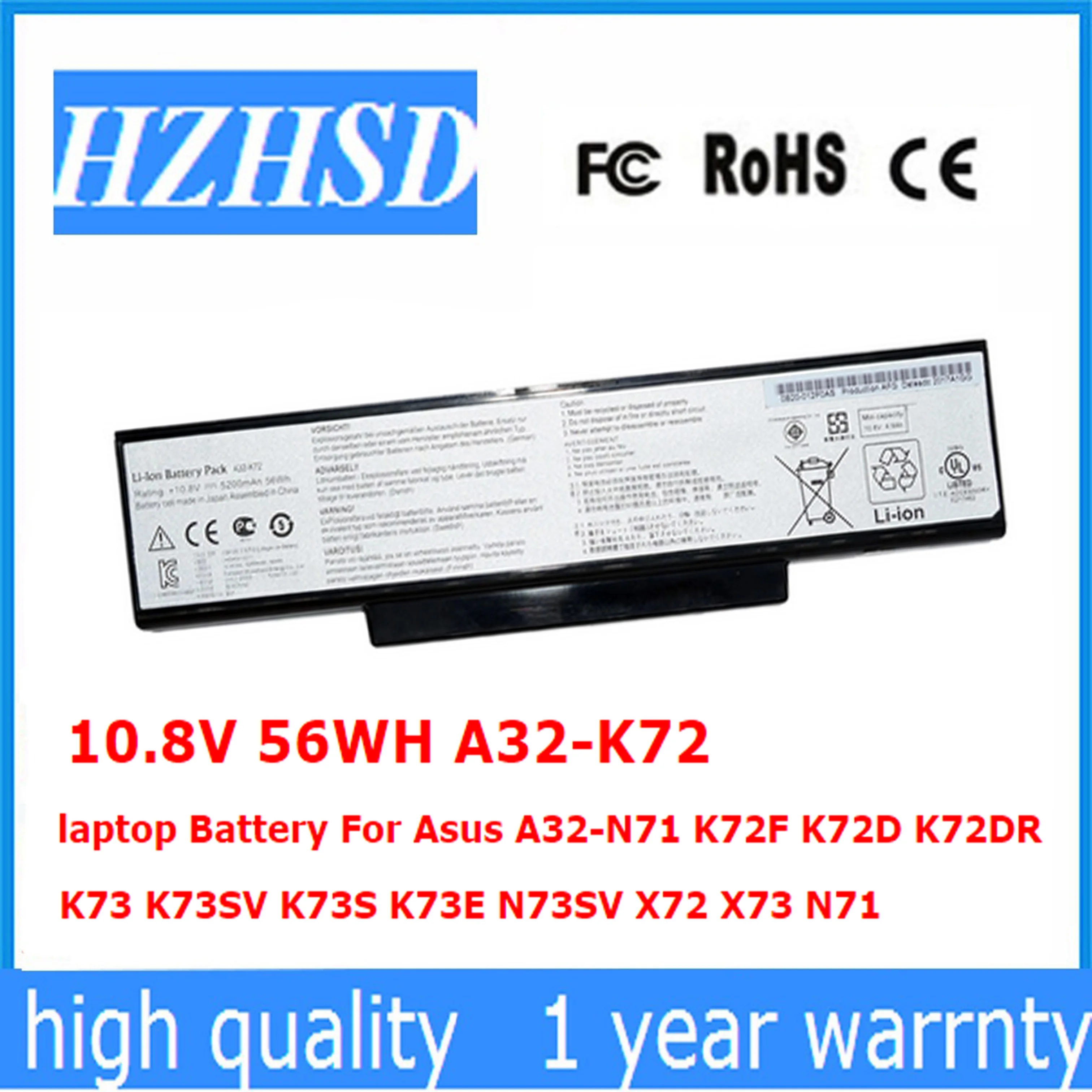 10.8V 56WH A32-K72 laptop Battery For Asus A32-N71 K72F K72D K72DR K73 K73SV K73S K73E N73SV X72 X73 N71