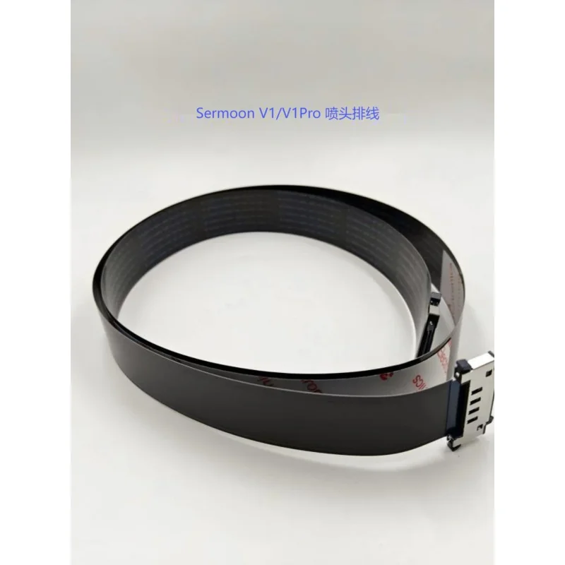 

Оригинальный новый соединительный кабель для сопла Creative 3D Sermoon V1/V1pro