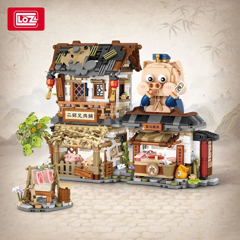 LOZ Street View Two Brothers Butcher shop Bee Shop Express station Grocery store model decoration children\'s building blocks toy