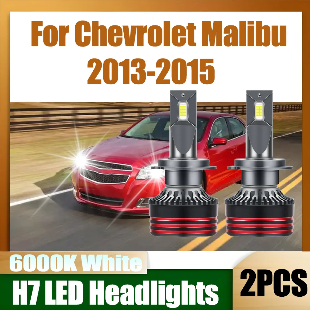 

2 шт. 150 Вт 30000LM H7 светодиодные автомобильные фары 6000K белые 12 В 24 В автоматические фары лампы Plug and Play для Chevrolet Malibu 2013-2015