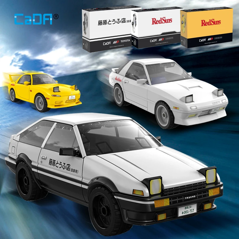 Cada Vehicle Building Blocks Anime Initial D Champion Compatible Street View Japanese Parking Lot Bricks Toys Boys Gifts
