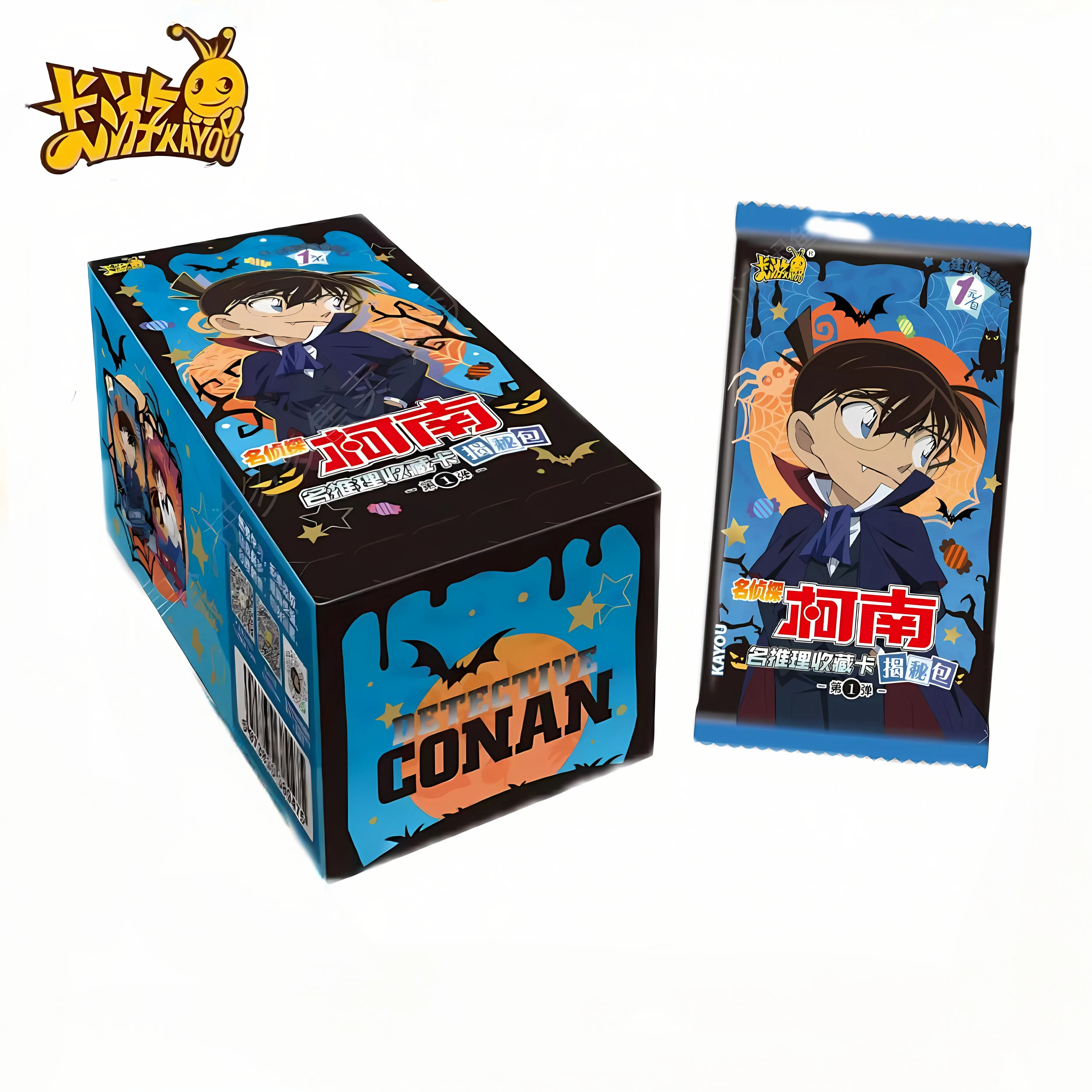 

KAYOU Detective Conan Collection Cards Reasoning Anime Mouri Ran Kuroba Kaito Classic Halloween Theme GSR Cards Kids Toys Gifts
