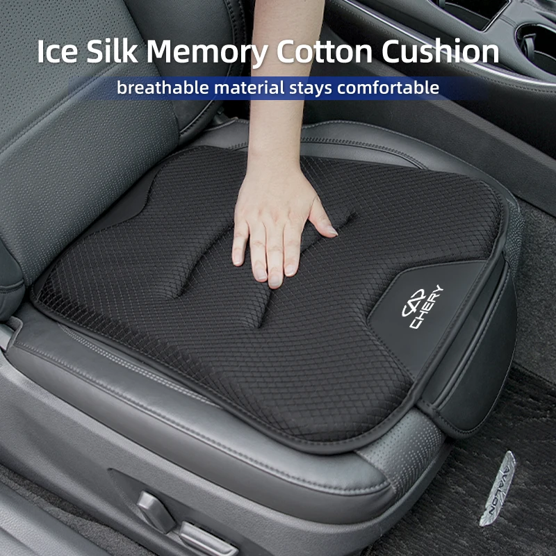Car Ice Silk Seat Cushion Breathable Anti-Slip Pad Seat Cover Accessories For Chery Tiggo 5 2 3 7 8 5X PRO 3X QQ Fulwin Face Arr